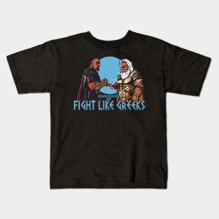 Fight like Greeks Kids T-Shirt